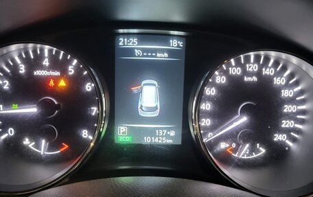 Nissan X-Trail, 2017 год, 2 000 000 рублей, 11 фотография