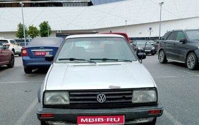 Volkswagen Jetta III, 1988 год, 95 000 рублей, 1 фотография