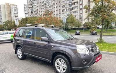 Nissan X-Trail, 2013 год, 1 245 000 рублей, 1 фотография