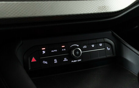 Haval F7 I, 2023 год, 1 949 777 рублей, 19 фотография