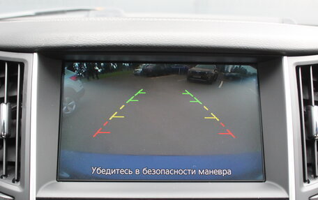 Infiniti Q50 I рестайлинг, 2017 год, 2 200 000 рублей, 15 фотография