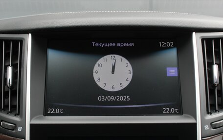 Infiniti Q50 I рестайлинг, 2017 год, 2 200 000 рублей, 14 фотография