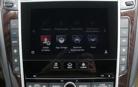 Infiniti Q50 I рестайлинг, 2017 год, 2 200 000 рублей, 16 фотография