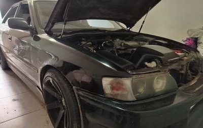 Toyota Chaser IV, 1989 год, 1 500 000 рублей, 1 фотография