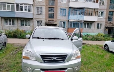 KIA Sorento IV, 2008 год, 800 000 рублей, 1 фотография
