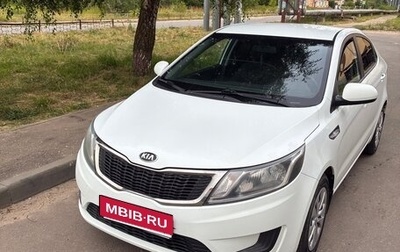 KIA Rio III рестайлинг, 2014 год, 790 000 рублей, 1 фотография
