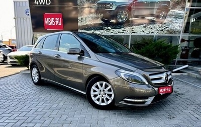 Mercedes-Benz B-Класс, 2013 год, 1 245 000 рублей, 1 фотография