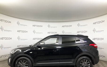 Hyundai Creta I рестайлинг, 2020 год, 1 687 000 рублей, 3 фотография