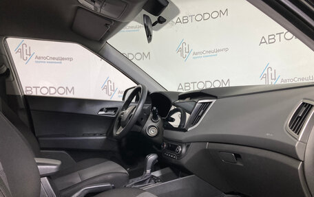 Hyundai Creta I рестайлинг, 2020 год, 1 687 000 рублей, 10 фотография