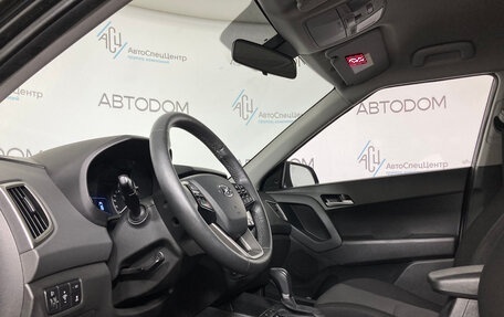 Hyundai Creta I рестайлинг, 2020 год, 1 687 000 рублей, 8 фотография