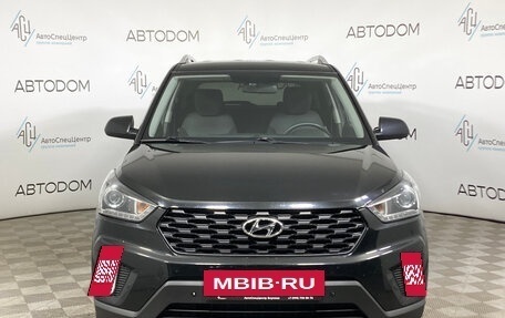 Hyundai Creta I рестайлинг, 2020 год, 1 687 000 рублей, 5 фотография