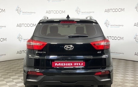 Hyundai Creta I рестайлинг, 2020 год, 1 687 000 рублей, 6 фотография