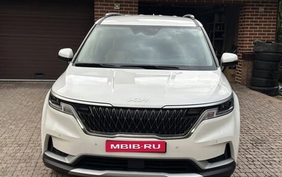 KIA Carnival, 2021 год, 3 690 000 рублей, 1 фотография