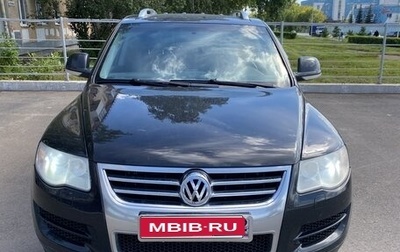 Volkswagen Touareg III, 2008 год, 1 350 000 рублей, 1 фотография