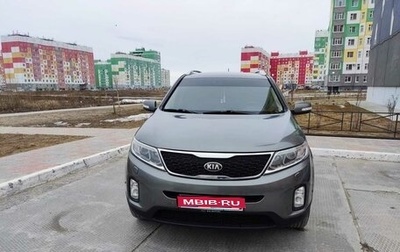 KIA Sorento II рестайлинг, 2013 год, 1 550 000 рублей, 1 фотография