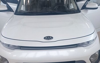 KIA Soul III, 2020 год, 1 390 000 рублей, 1 фотография