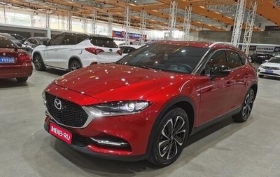 Mazda CX-4, 2022 год, 2 100 065 рублей, 1 фотография