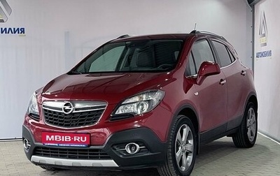 Opel Mokka I, 2012 год, 1 049 000 рублей, 1 фотография