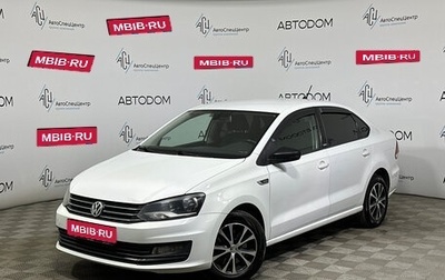 Volkswagen Polo VI (EU Market), 2018 год, 970 000 рублей, 1 фотография