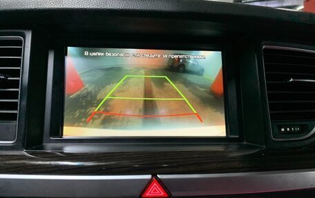 Genesis G80 I, 2017 год, 2 275 000 рублей, 30 фотография