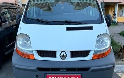 Renault Trafic, 2003 год, 850 000 рублей, 1 фотография