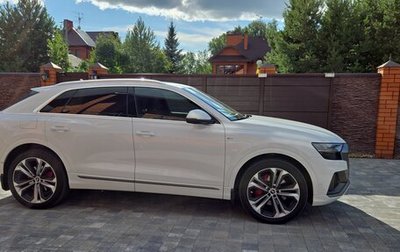 Audi Q8 I, 2022 год, 9 000 000 рублей, 1 фотография