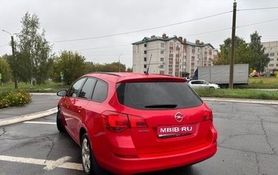 Opel Astra J, 2011 год, 750 000 рублей, 1 фотография
