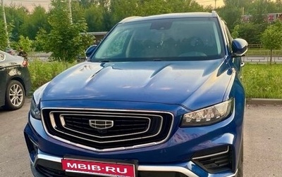 Geely Atlas, 2022 год, 1 850 000 рублей, 1 фотография