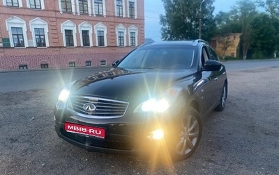 Infiniti QX50 I рестайлинг, 2013 год, 1 800 000 рублей, 1 фотография