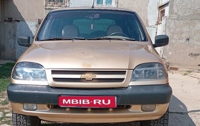 Chevrolet Niva I рестайлинг, 2006 год, 310 000 рублей, 1 фотография