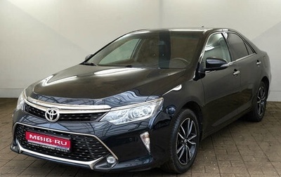 Toyota Camry, 2018 год, 2 490 000 рублей, 1 фотография