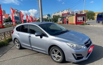 Subaru Impreza IV, 2016 год, 1 080 000 рублей, 1 фотография