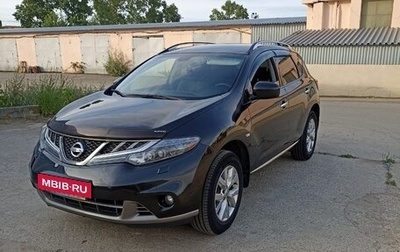 Nissan Murano, 2013 год, 1 450 000 рублей, 1 фотография