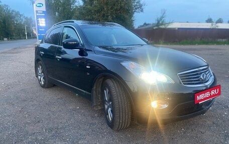 Infiniti QX50 I рестайлинг, 2013 год, 1 800 000 рублей, 2 фотография