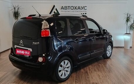 Citroen C3 Picasso I, 2013 год, 488 000 рублей, 4 фотография