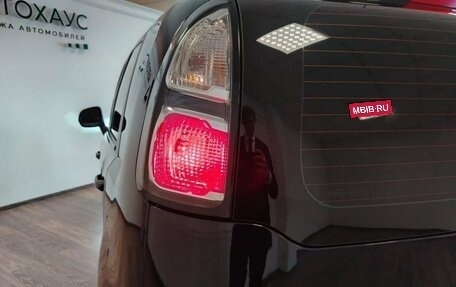 Citroen C3 Picasso I, 2013 год, 488 000 рублей, 17 фотография