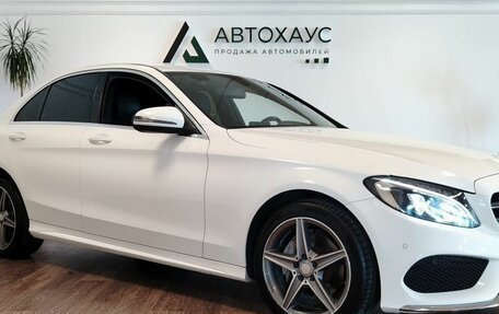 Mercedes-Benz C-Класс, 2017 год, 2 288 000 рублей, 2 фотография