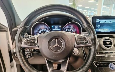 Mercedes-Benz C-Класс, 2017 год, 2 288 000 рублей, 9 фотография