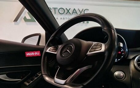 Mercedes-Benz C-Класс, 2017 год, 2 288 000 рублей, 10 фотография