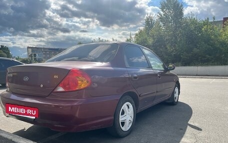 KIA Spectra II (LD), 2006 год, 345 000 рублей, 5 фотография