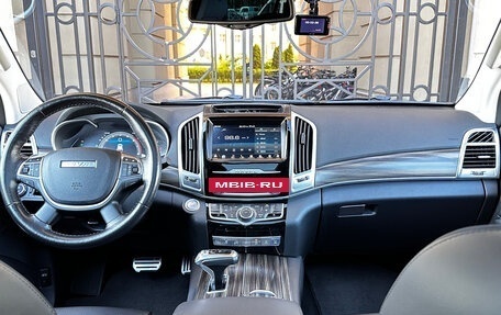 Haval H9 I рестайлинг, 2021 год, 2 500 000 рублей, 21 фотография