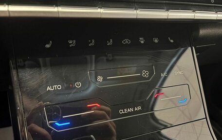 Chery Tiggo 7 Pro, 2023 год, 2 148 000 рублей, 12 фотография