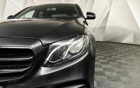 Mercedes-Benz E-Класс, 2019 год, 2 897 000 рублей, 10 фотография