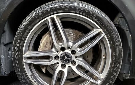 Mercedes-Benz E-Класс, 2019 год, 2 897 000 рублей, 9 фотография