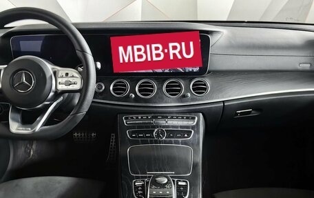 Mercedes-Benz E-Класс, 2019 год, 2 897 000 рублей, 15 фотография