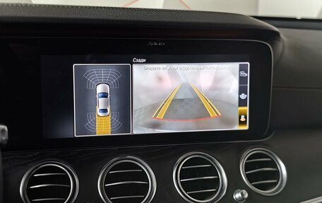 Mercedes-Benz E-Класс, 2019 год, 2 897 000 рублей, 21 фотография