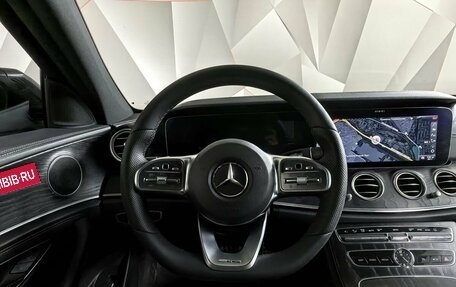 Mercedes-Benz E-Класс, 2019 год, 2 897 000 рублей, 20 фотография