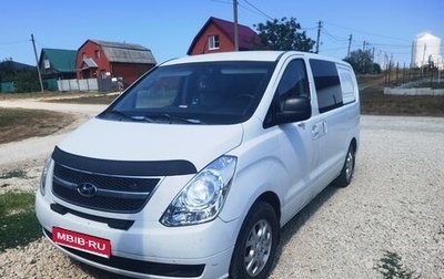 Hyundai Grand Starex Grand Starex I рестайлинг 2, 2009 год, 900 000 рублей, 1 фотография