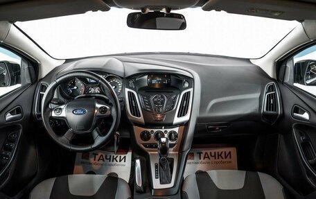 Ford Focus III, 2012 год, 839 000 рублей, 8 фотография
