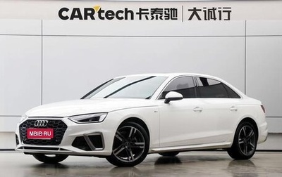 Audi A4, 2022 год, 2 750 065 рублей, 1 фотография